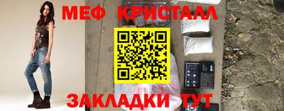 кокаин Гатчина