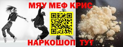герыч Гагарин