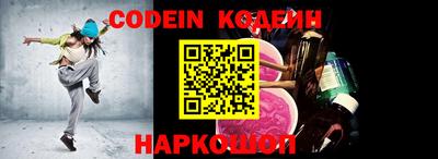 герыч Гагарин