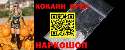 герыч Гагарин