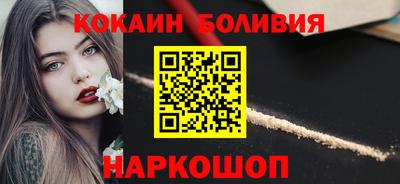 герыч Гагарин