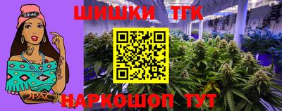MESCALINE Гай