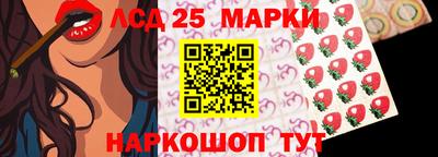 кокаин Гатчина