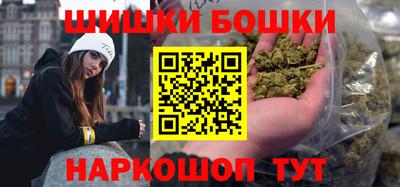 кокаин Гатчина