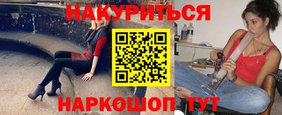 кокаин Гатчина