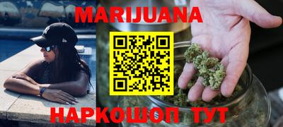MESCALINE Гай