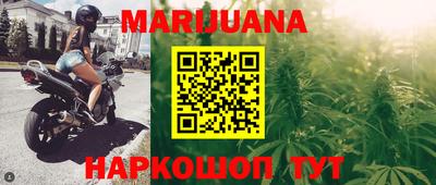 MESCALINE Гай