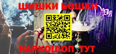 кокаин Гатчина