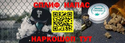 кокаин Гатчина