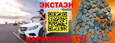 MESCALINE Гай