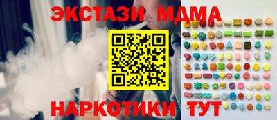герыч Гагарин