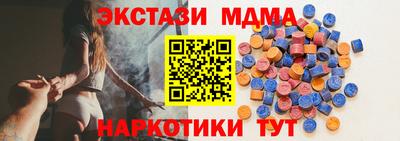 кокаин Гатчина
