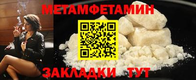 герыч Гагарин