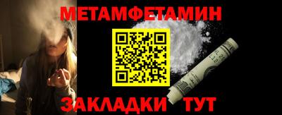 герыч Гагарин