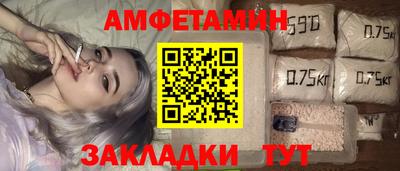кокаин Гатчина