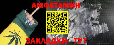 MESCALINE Гай