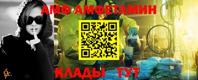 герыч Гагарин