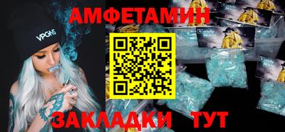 кокаин Гатчина