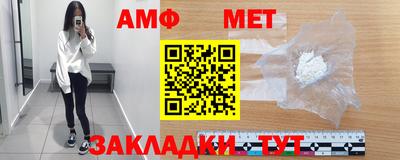 MESCALINE Гай