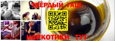 герыч Гагарин