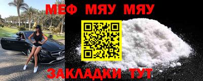 кокаин Гатчина