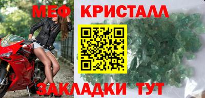 кокаин Гатчина