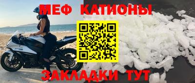 кокаин Гатчина