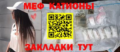 кокаин Гатчина